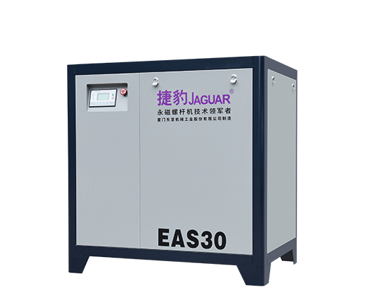 EAS捷豹皮帶傳動螺桿式壓縮機(jī)
